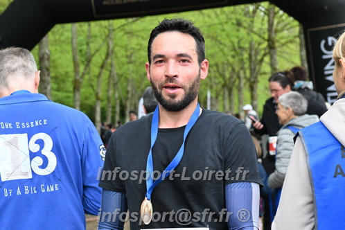 Trail _Chamerolles2026/CHM2026_7398.JPG